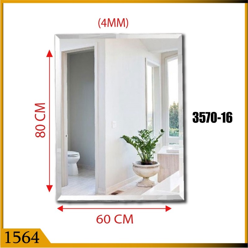 MIRROR PLAIN 80*60 (1564)